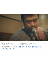 月紅 - えりなの女の子ブログ画像