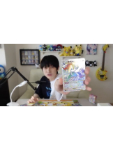 月紅 - えりなの女の子ブログ画像