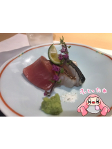 月紅 - えりなの女の子ブログ画像