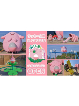 月紅 - えりなの女の子ブログ画像