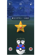 月紅 - えりなの女の子ブログ画像