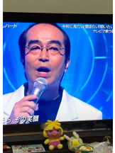 月紅 - えりなの女の子ブログ画像