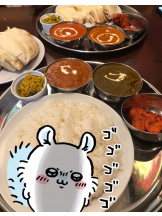 月紅 - えりなの女の子ブログ画像