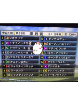 月紅 - えりなの女の子ブログ画像