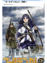 月紅 - えりなの女の子ブログ画像