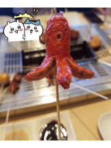 月紅 - えりなの女の子ブログ画像