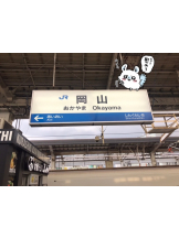 月紅 - えりなの女の子ブログ画像