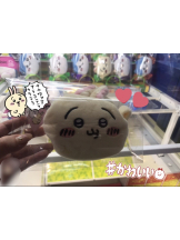 月紅 - えりなの女の子ブログ画像