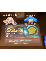 月紅 - えりなの女の子ブログ画像