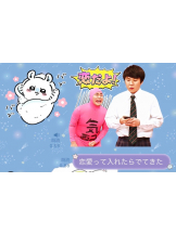 月紅 - えりなの女の子ブログ画像