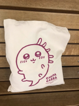 月紅 - えりなの女の子ブログ画像