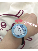 月紅 - えりなの女の子ブログ画像