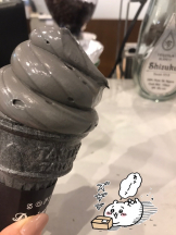 月紅 - えりなの女の子ブログ画像