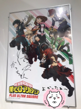 月紅 - えりなの女の子ブログ画像