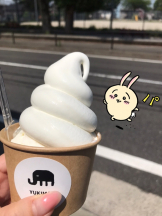 月紅 - えりなの女の子ブログ画像