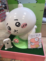 月紅 - えりなの女の子ブログ画像