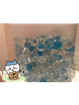 月紅 - えりなの女の子ブログ画像