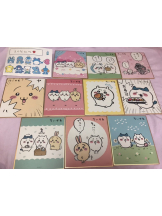 月紅 - えりなの女の子ブログ画像