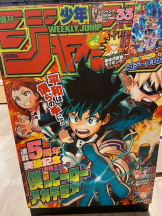 月紅 - えりなの女の子ブログ画像