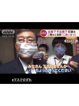 月紅 - えりなの女の子ブログ画像