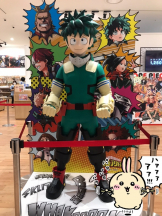 月紅 - えりなの女の子ブログ画像