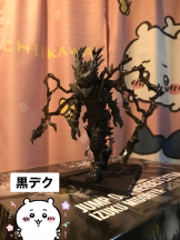 月紅 - えりなの女の子ブログ画像