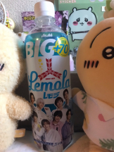 月紅 - えりなの女の子ブログ画像