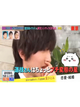 月紅 - えりなの女の子ブログ画像