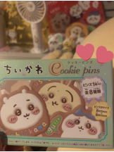 月紅 - えりなの女の子ブログ画像