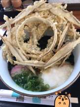 月紅 - えりなの女の子ブログ画像