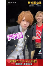 月紅 - えりなの女の子ブログ画像