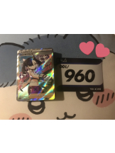 月紅 - えりなの女の子ブログ画像