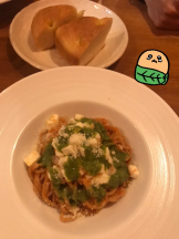 月紅 - えりなの女の子ブログ画像