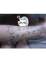 月紅 - えりなの女の子ブログ画像