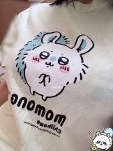 月紅 - えりなの女の子ブログ画像