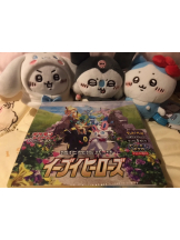 月紅 - えりなの女の子ブログ画像