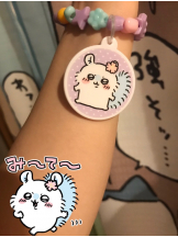 月紅 - えりなの女の子ブログ画像