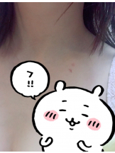 月紅 - えりなの女の子ブログ画像