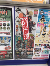 月紅 - えりなの女の子ブログ画像