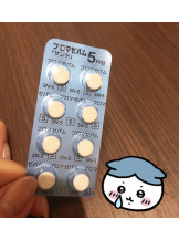 月紅 - えりなの女の子ブログ画像