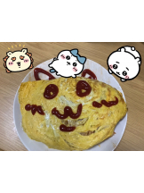 月紅 - えりなの女の子ブログ画像