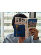 月紅 - えりなの女の子ブログ画像