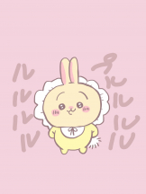 月紅 - えりなの女の子ブログ画像