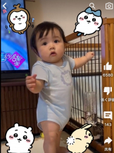 月紅 - えりなの女の子ブログ画像