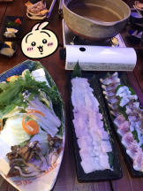 月紅 - えりなの女の子ブログ画像