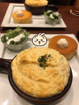 月紅 - えりなの女の子ブログ画像