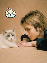 月紅 - えりなの女の子ブログ画像