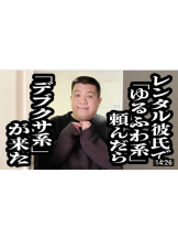 月紅 - えりなの女の子ブログ画像