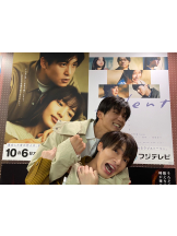 月紅 - えりなの女の子ブログ画像