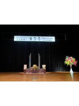 月紅 - えりなの女の子ブログ画像